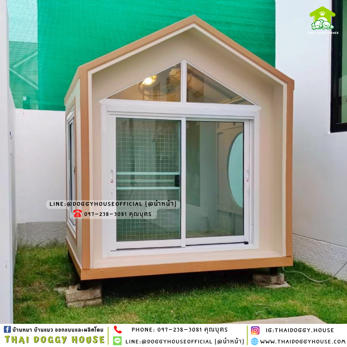 บ้านหมา รองรับการติดแอร์ แบบบ้าน 𝑵𝒐𝒓𝒅𝒊𝒄 𝒔𝒕𝒚𝒍𝒆 🏡🧡