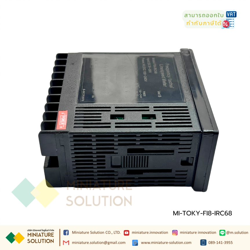 TOKY Frequency, Linespeed, Tacho Digital Meter Flow Meter สัญญาณ Pulse FI8-IRC68 Two-way alarm/RS485 communication