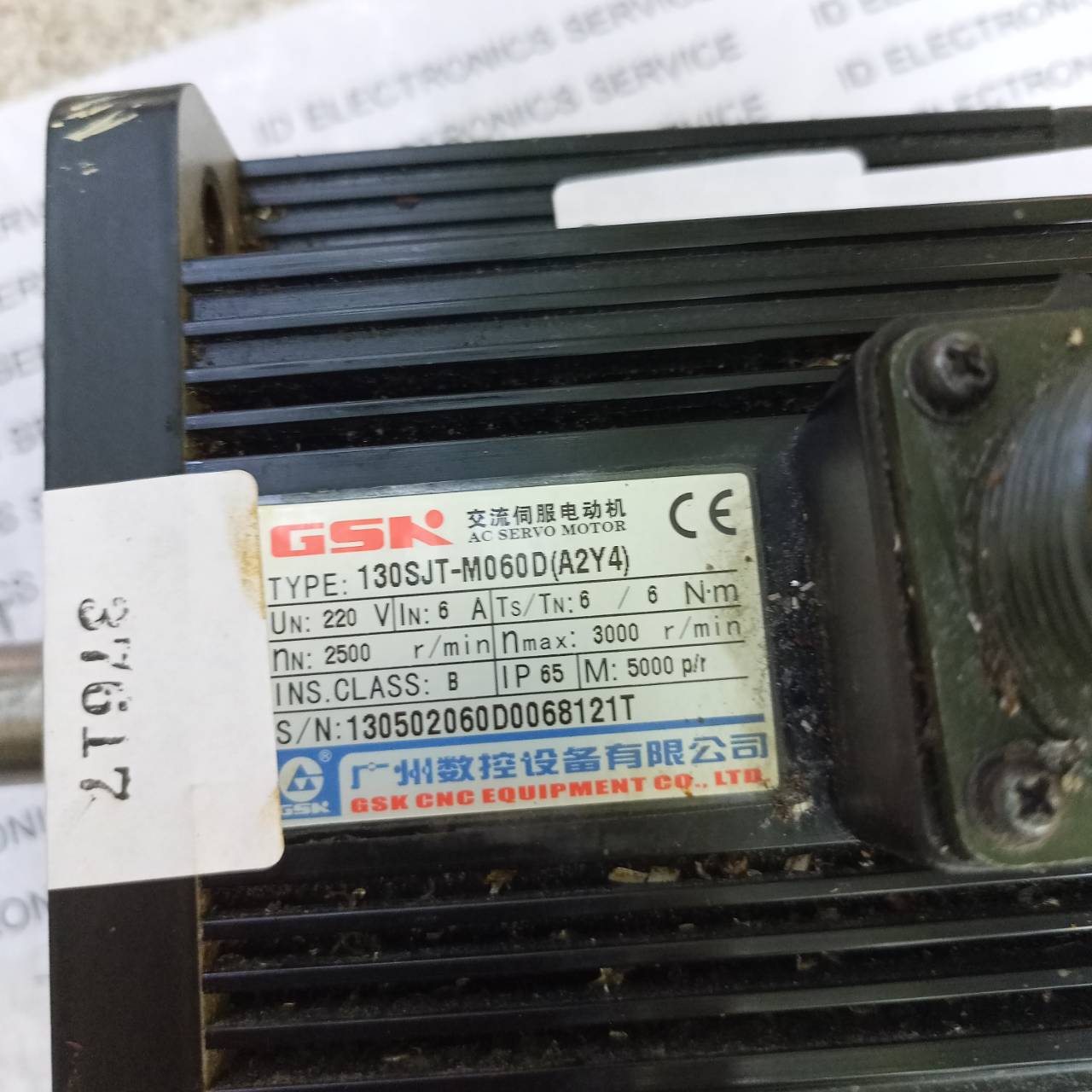 130SJT-M060D(A2Y4) GSK SERVO MOTOR