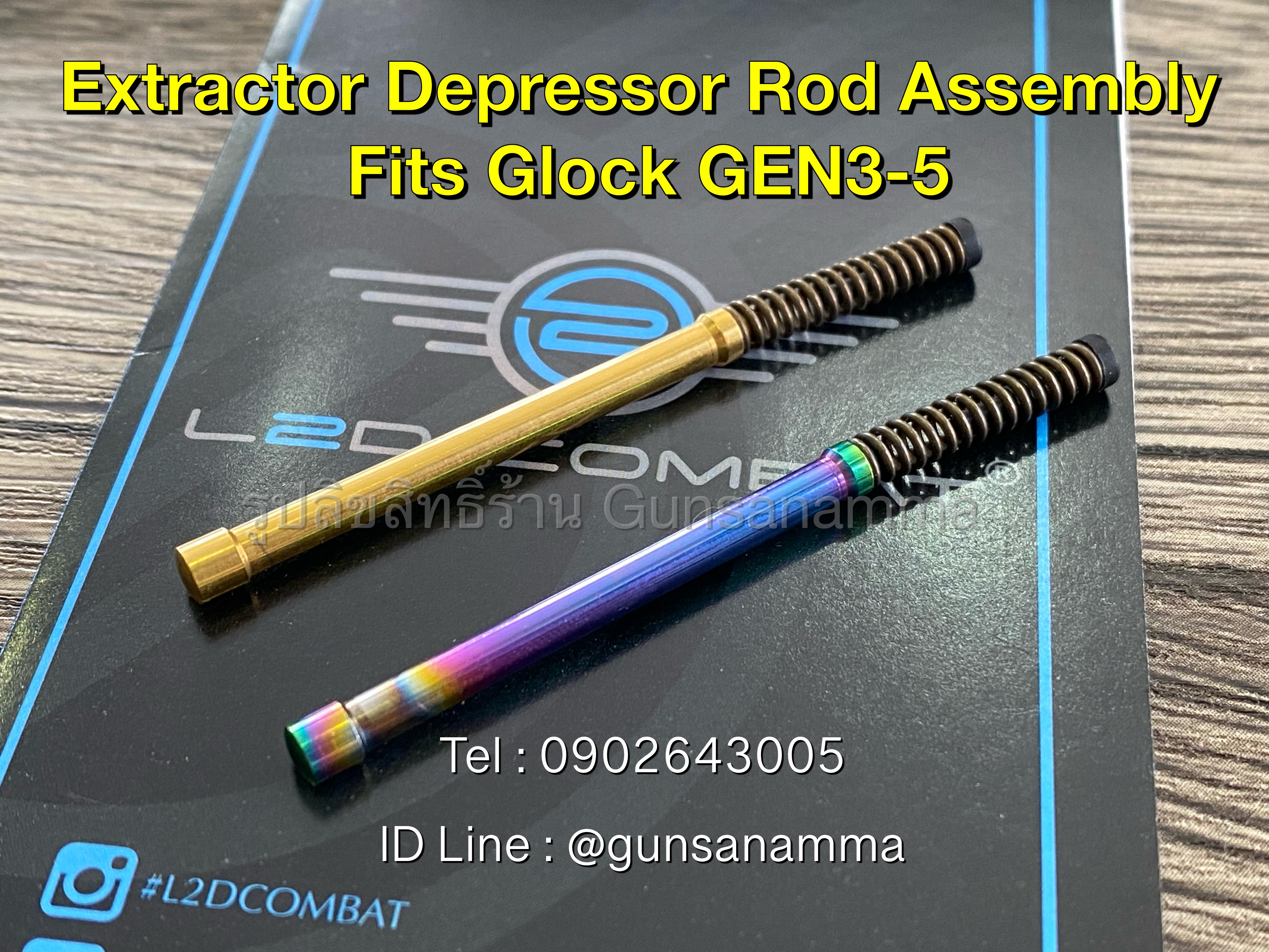 Extractor Depressor Rod Assembly Fit Glock Gen3-5 ยี่ห้อ L2D COMBAT