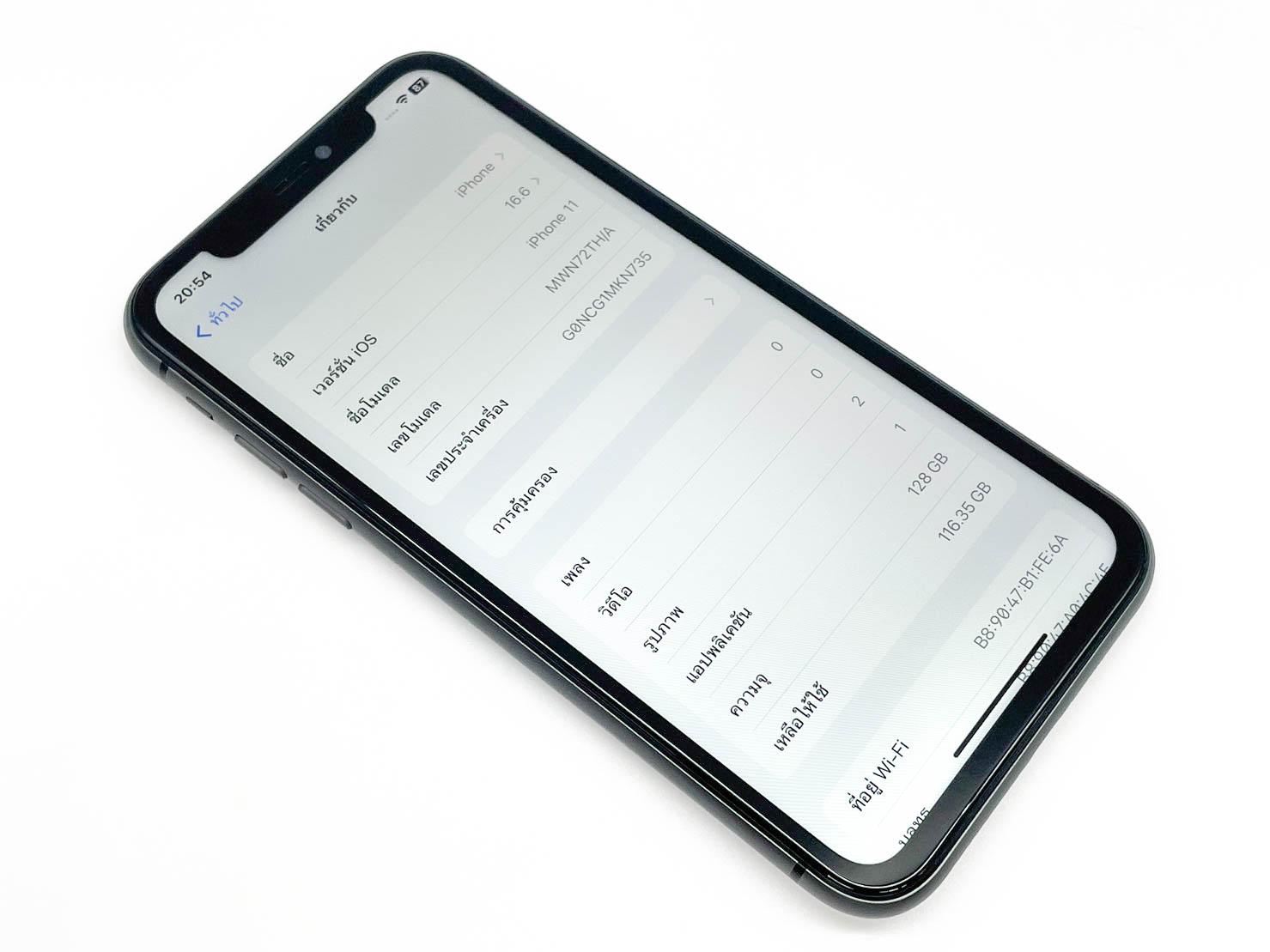 iPhone 11 128GB สี Black