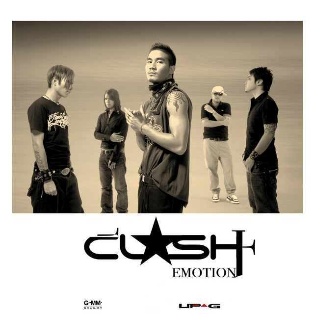 Clash - Emotion / เจาะสันกล่อง / แผ่นดี