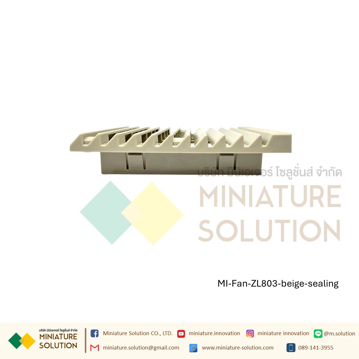 ฟิลเตอร์กรองฝุ่นพัดลมระบายความร้อน ดูดระบายความร้อน Size 148.5x148.5/Hole Size 131x131/Cut 122x122 / ZL803