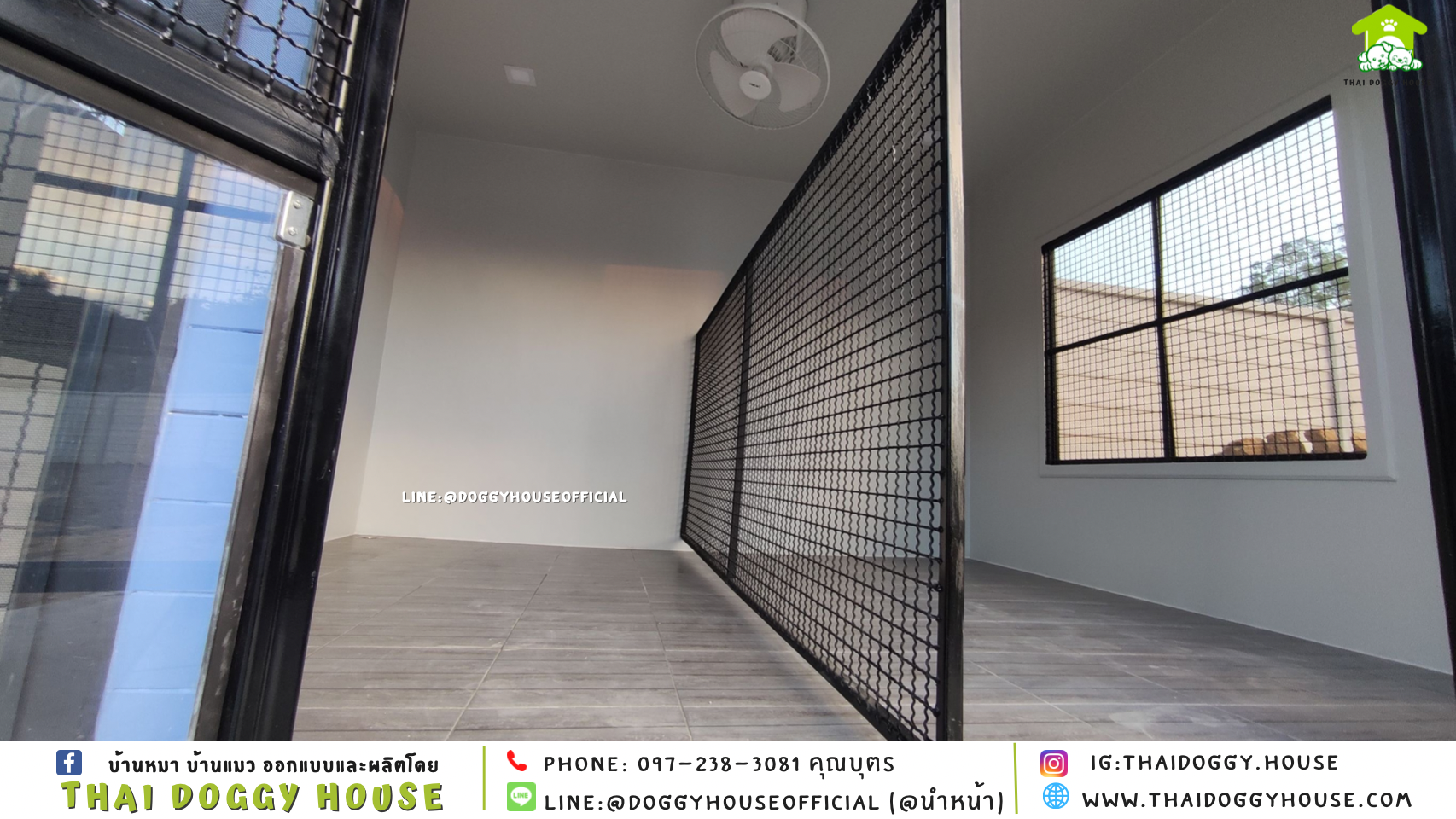 บ้านหมา แบบบ้าน BOX STYLE