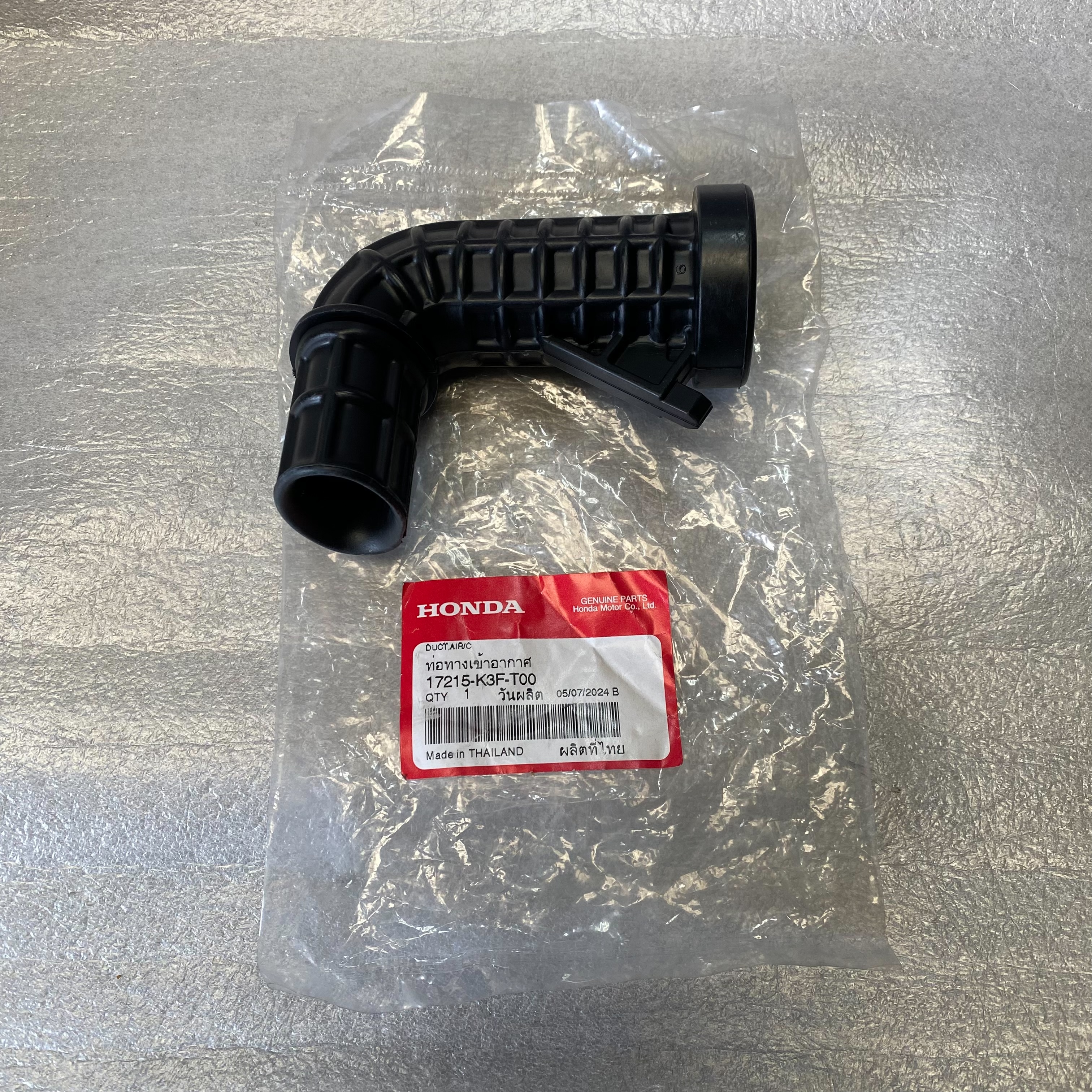 17215-K3F-T00