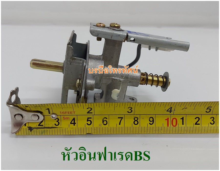 สปาร์คเตาแก๊ส Lucky flame หน้าเฉียง45องศา และสำหรับหัวเตาแก๊ส 1 ท่อUD