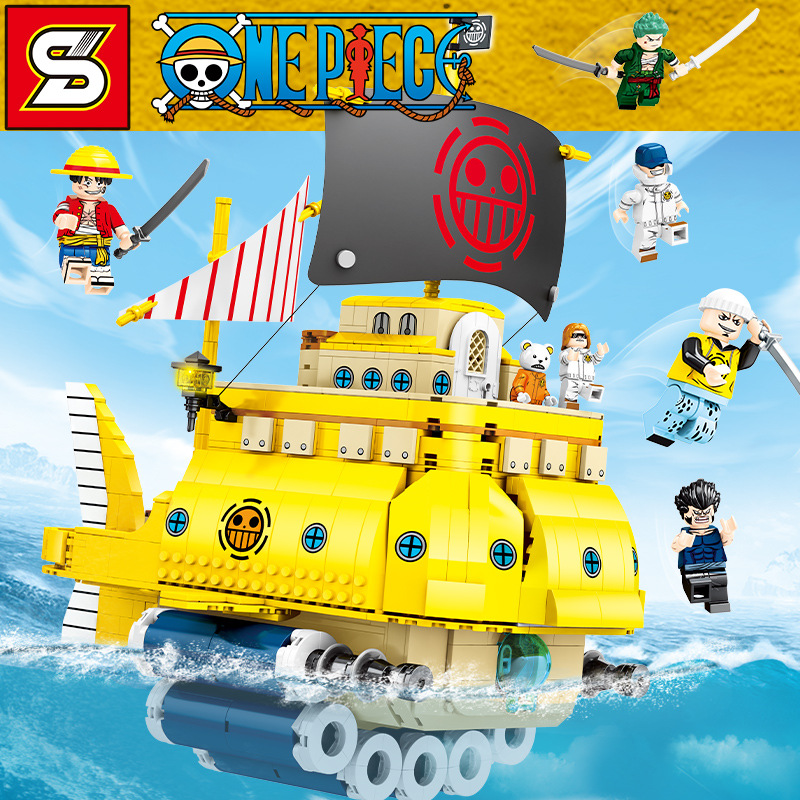 เลโก้จีน SY 6295 ชุด One Piece Submarine