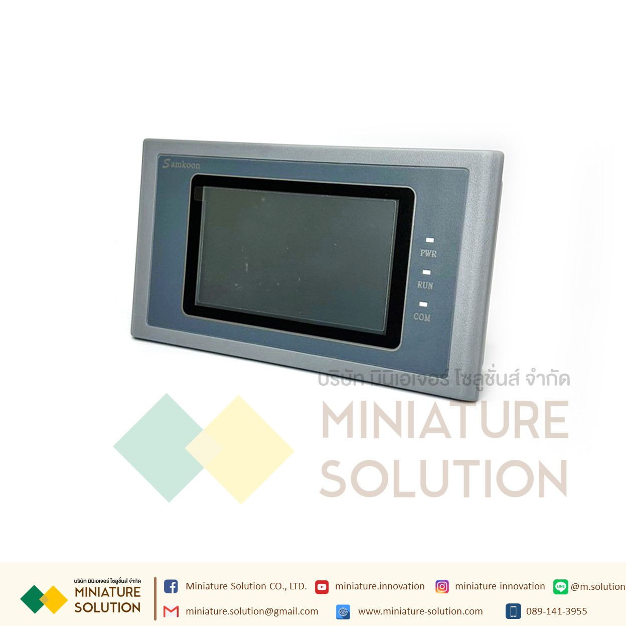 SAMKOON SK-043HS HMI 4.3" (Ethernet) HMI Touch Screen 4.3 "พร้อม Ethernet