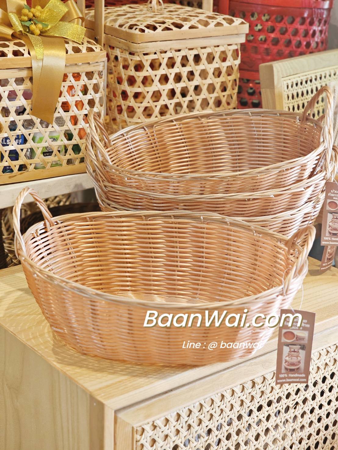 ตะกร้าหวายเทียม ทรงรี ขนาด 9.5 × 12 × สูง 4 นิ้ว