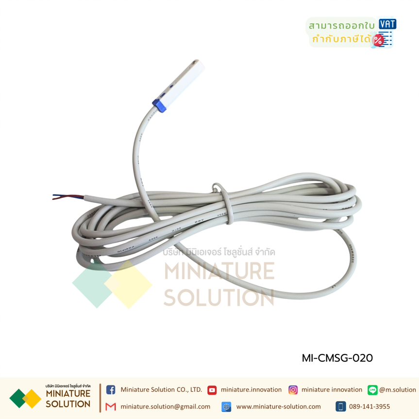 เซนเซอร์กระบอกลม สวิตช์เหนี่ยวนําแม่เหล็ก CMSG-020/CMSH/CMSJ/CMSE/DMSG-/DMSJ/DMSE/DMSH (CMSG two-wire)