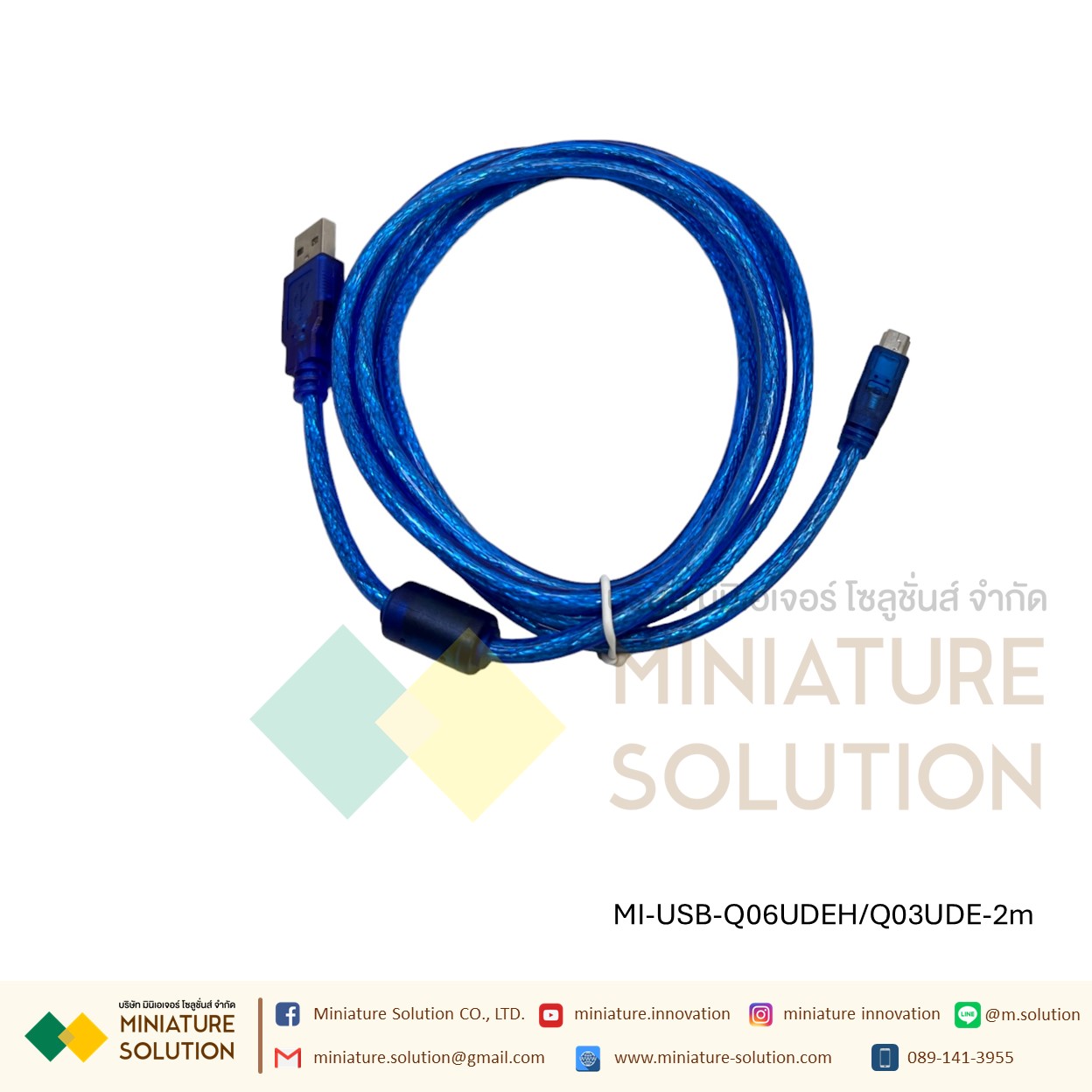 สายโหลด PLC Mitsubishi Q series USB-Q06UDEH / Q03UDE ยาว 2 เมตร