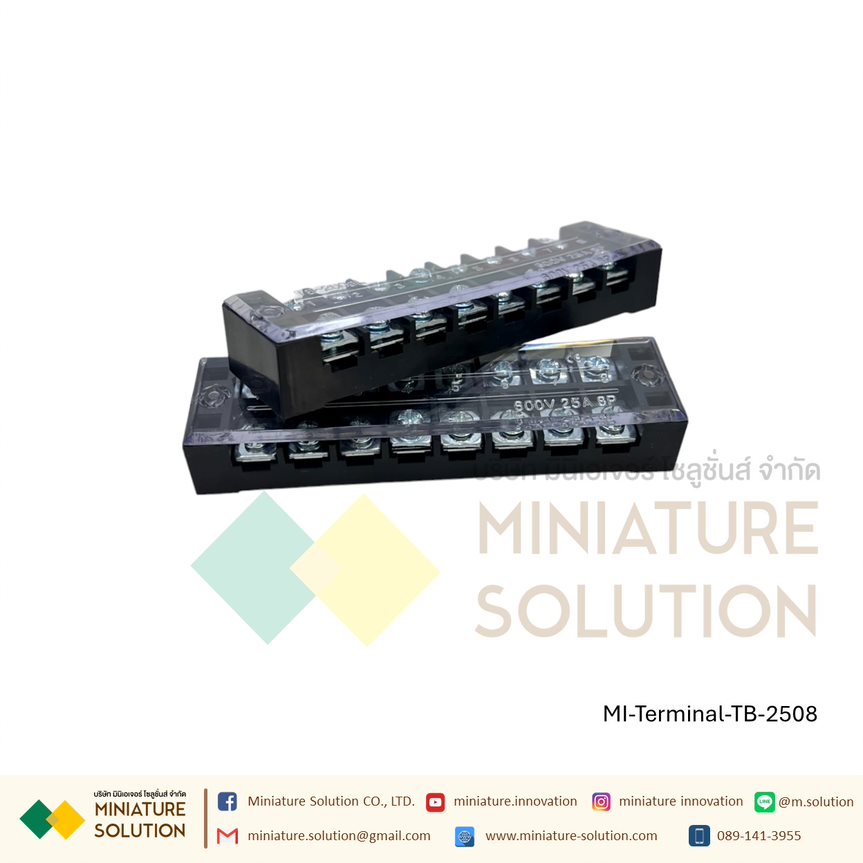 เทอร์มินอล 600V 25A Terminal TB250/TB2508ขั้วต่อสายไฟพลาสติก 6/8 ช่อง 25A TB terminal block 2506/2508 terminal