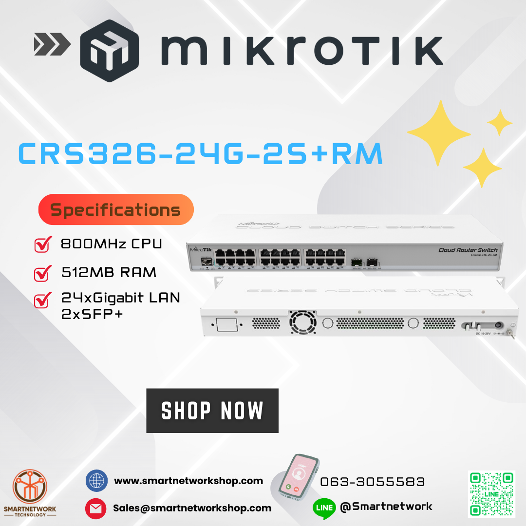 Mikrotik CRS326-24G-2S+RM
