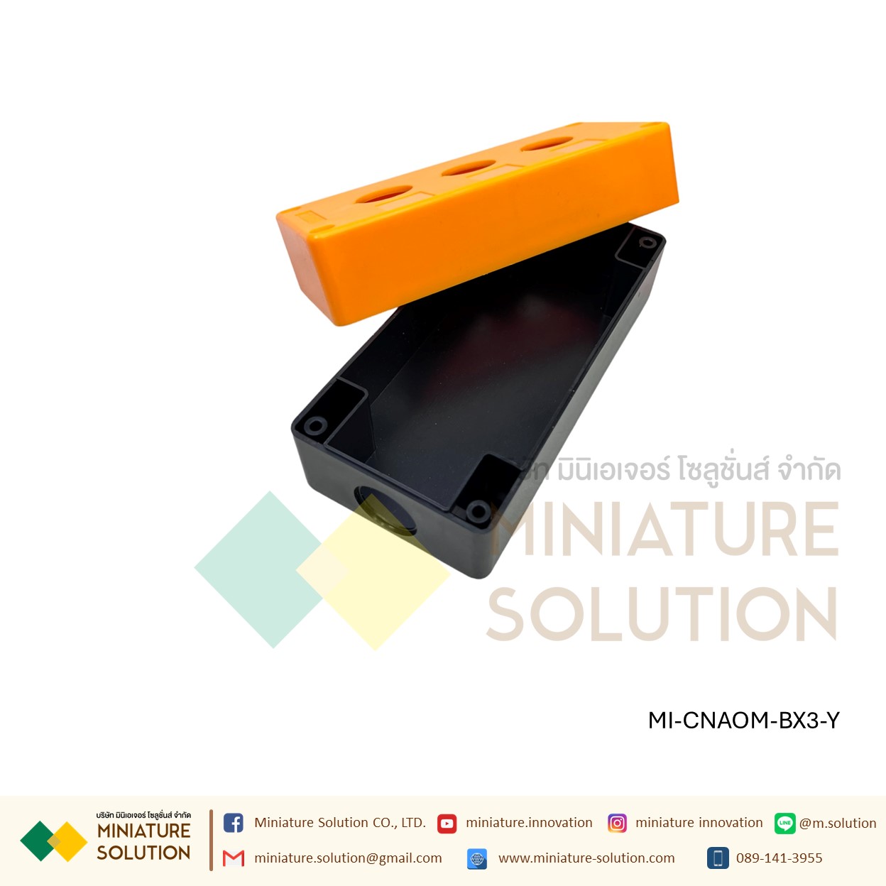 กล่องสวิตช์ปุ่มกดฉุกเฉิน กันน้ํา กล่องคอนโทรล กล่องใส่สวิตช์กด 25มม CA-BX1/2/3/4/5/6 hole สีขาว/เหลือง CNAOM