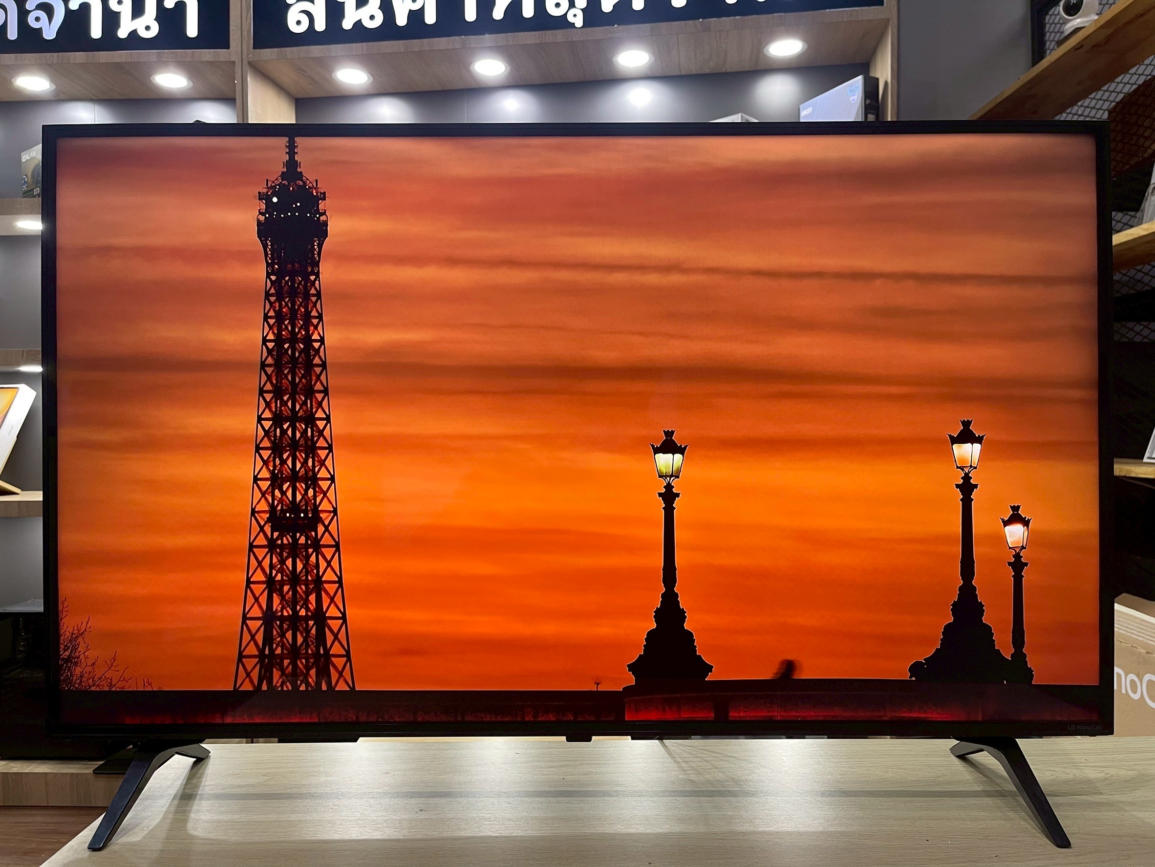 LG NanoCell 4K Smart TV 43"" (รุ่น NANO75SQA, ปี 2022)