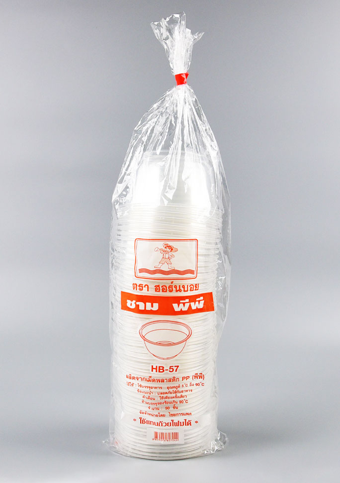 ชาม 57 PP ใส 400ml. ฮอนบอย 50 ชิ้น (09-8149)