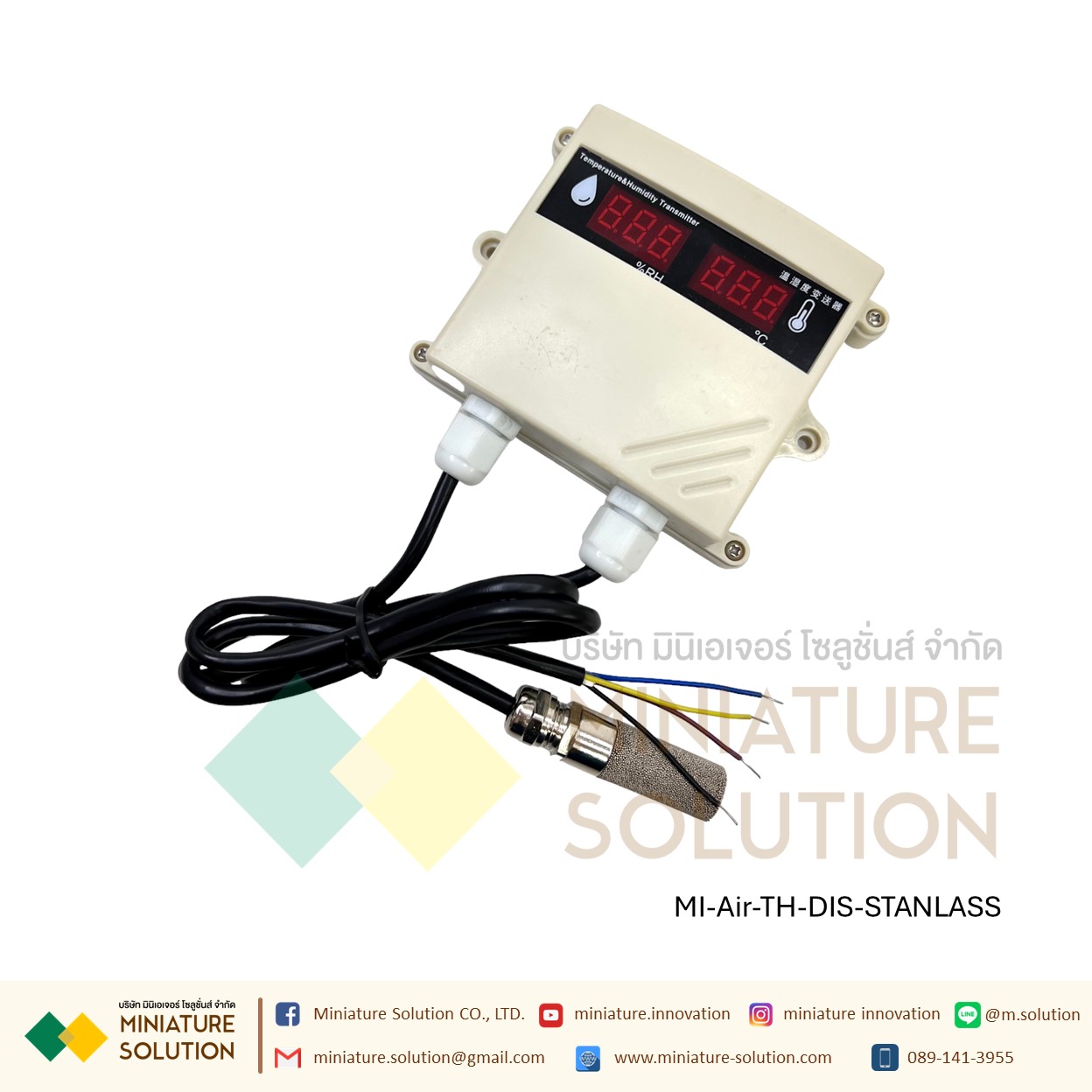เซนเซอร์วัดอุณหภูมิ ความชื้น Temperature and humidity sensor transmitter outdoor 485 with display VMS-300SMG-WS-N01 (สายยาว)(หัวสแตนเลส)