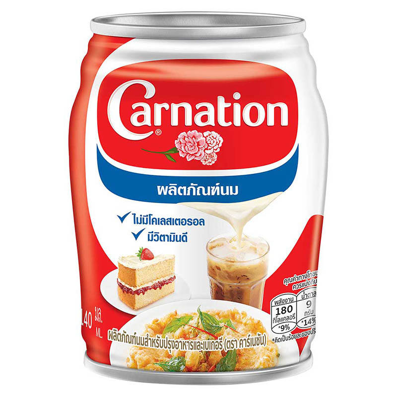 นมข้นจืด ตรา คาร์เนชั่น ขนาด 140 g. (02-5628)