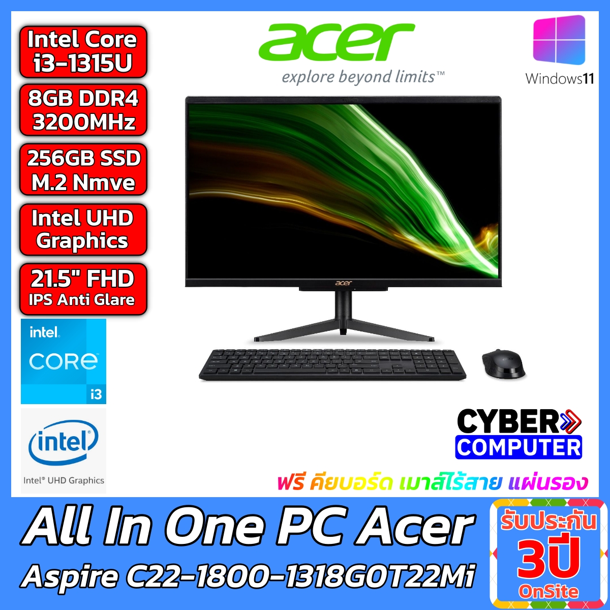 AIO PC Acer Aspire C22-1800-1318G0T22Mi Intel Core i3-1315U
