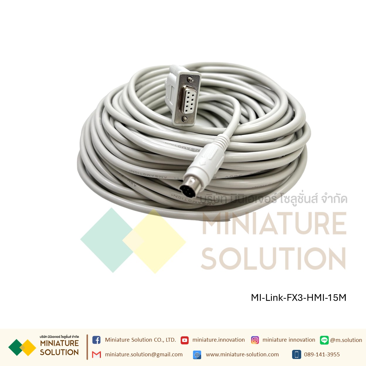 FX CABLE 10 เมตร SC-11 สายสื่อสารระหว่าง PLC (Programmable Logic Controller) และหน้าจอทัชสกรีน ใช้เชื่อมต่อระหว่างหน้าจอ (หัวกลม+DB9)