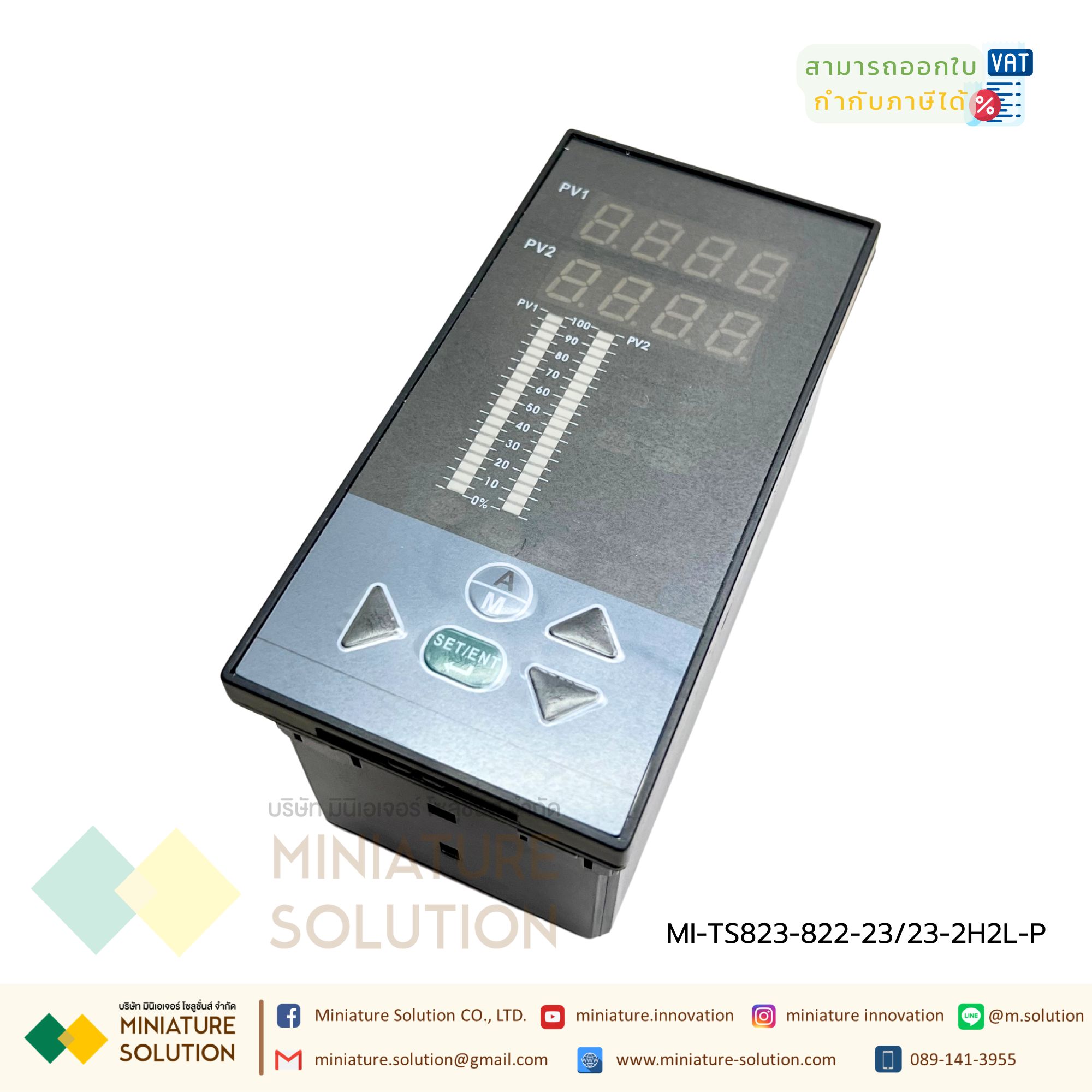 Digital Indicator (Universal Input Digital Indicator) เป็นอุปกรณ์วัดและแสดงผลแบบดิจิตอล Multi-channel display instrument Digital (Horizontal light column 160×80/Vertical light column 80×160 Four-way relay + RS485 output + two-way transmission output TD823