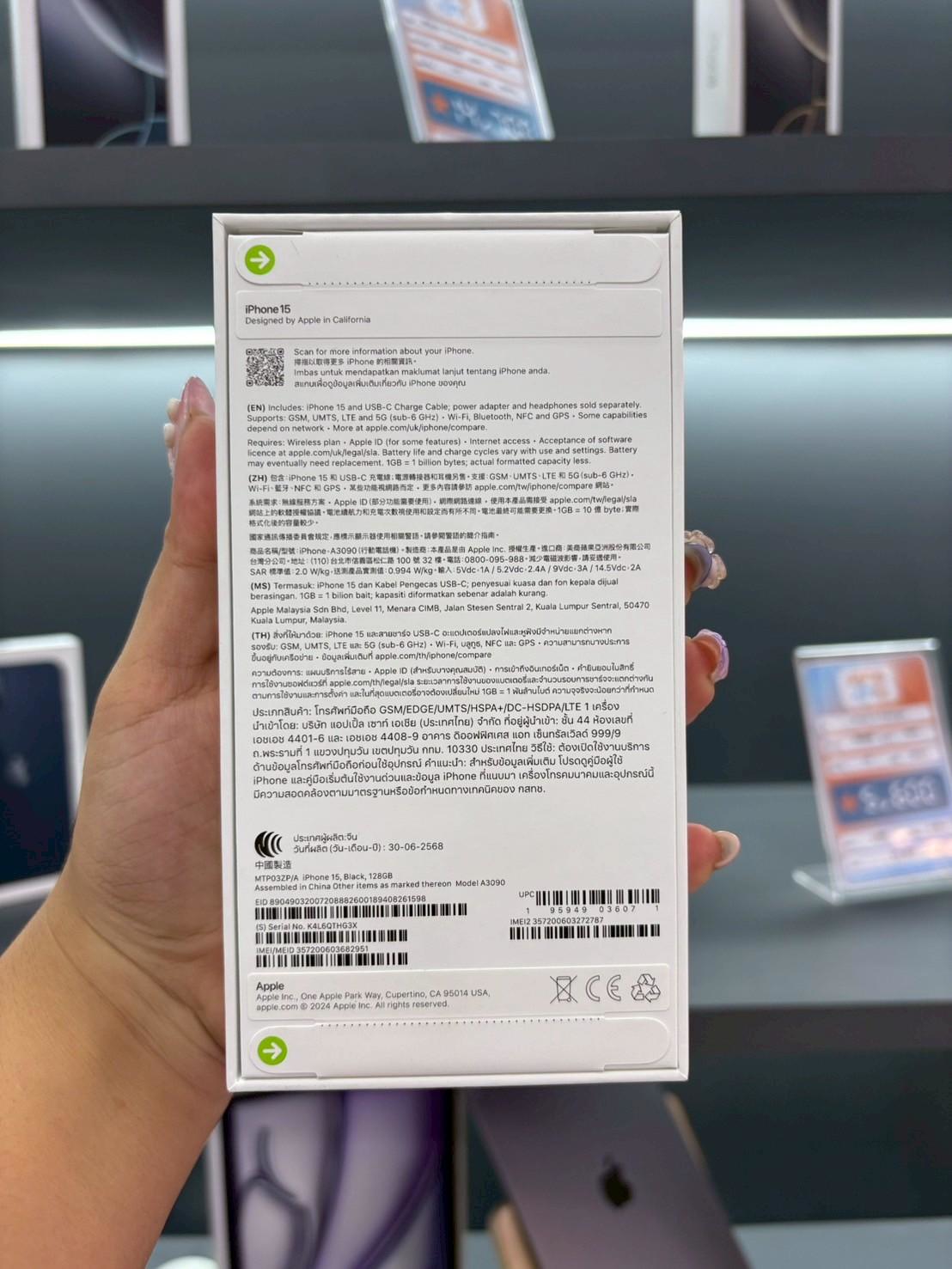 iPhone 15 128GB สี Black