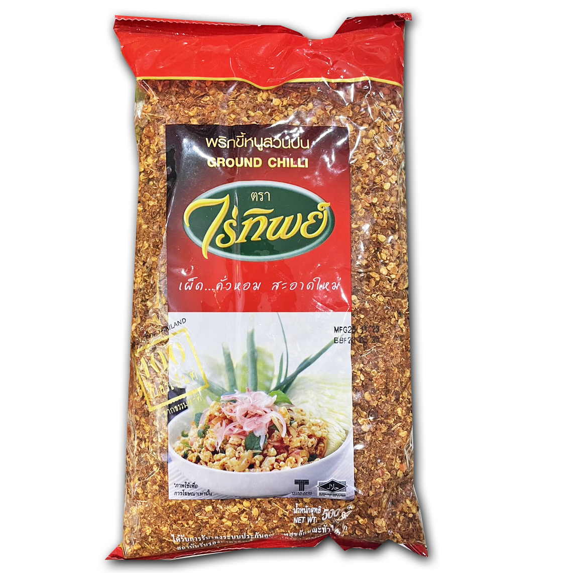พริกขี้หนูป่น ตราไร่ทิพย์ Rai Thip Chilli Powder 500 g. (08-0087)