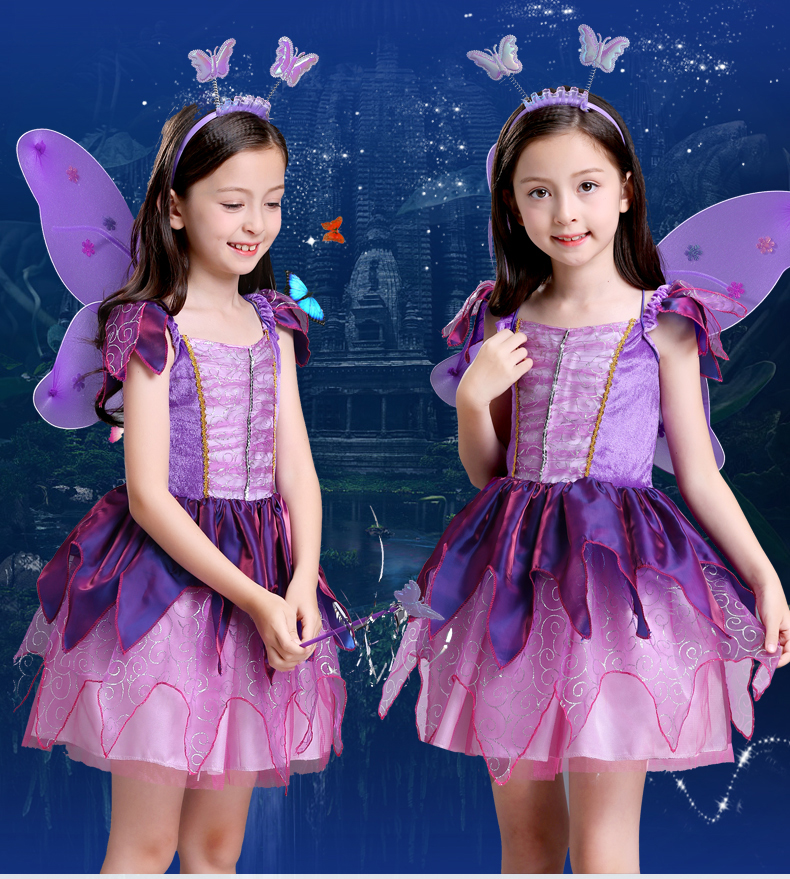 ชุดนางฟ้า ชุดนางฟ้าเด็ก พร้อมปีก คาดผม คฑา สีม่วงสวยมากๆ ไซส์ 100 110 120 130