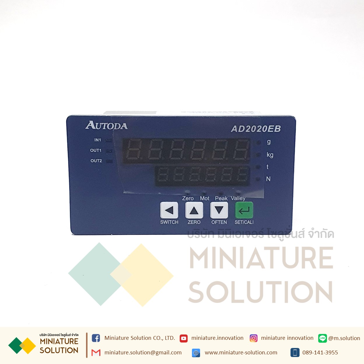 โมดูลแสดงผลน้ำหนัก หน้าจอวัดน้ำหนัก ตัวควบคุมโหลดเซลล์/สเตรนเกจ (AD2015E4)(RS485) (AD2020EB)