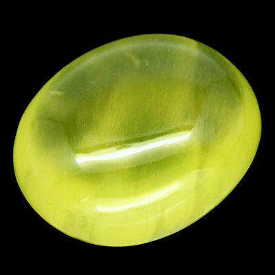 พรีไนท์สีเขียว (Prehnite) 17.85 กะรัตลดราคา