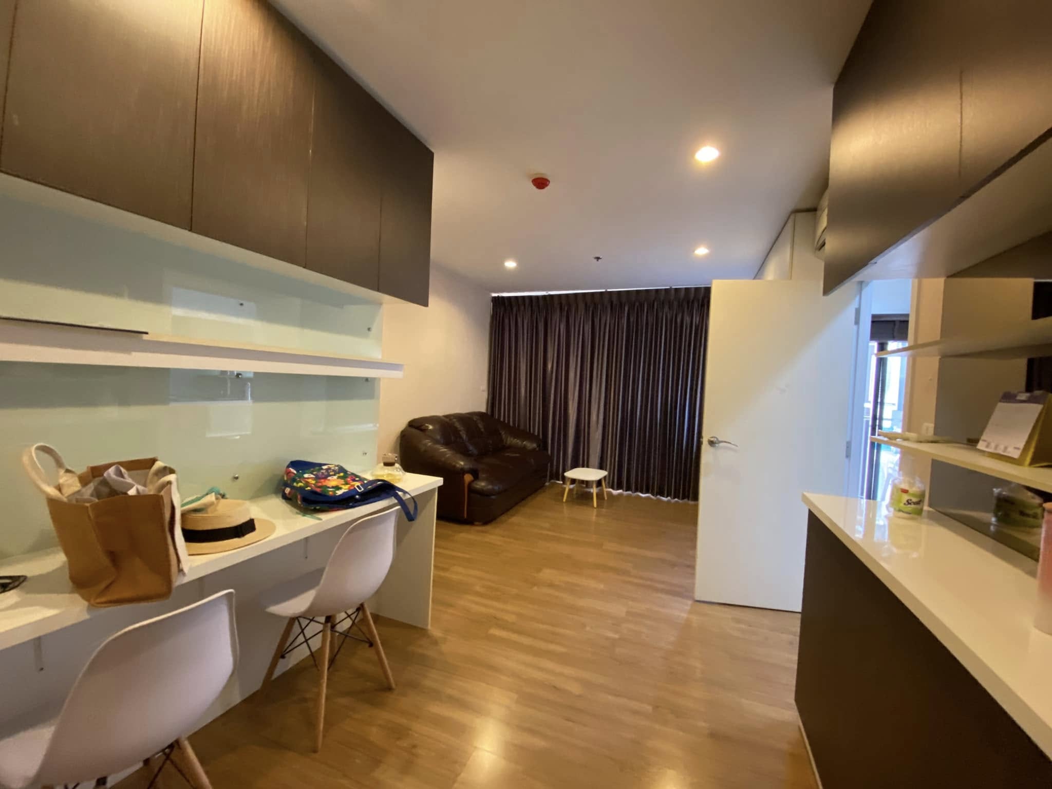 The Tree Interchange