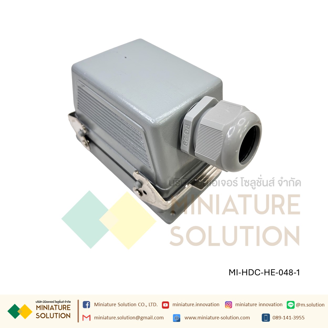 ปลั๊กเชื่อมต่อใช้สำหรับงานหนัก Heavy Duty Connectors Power แบบขันสกรู 16A 500V HDC-HE-4/6/10/16/20/24/32/48 Core กันน้ำ