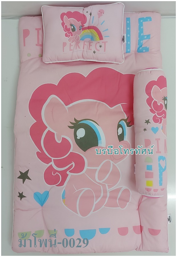 ที่นอนเด็กอ่อน เบาะนอนเด็กแรกเกิด ที่นอนปิคนิค