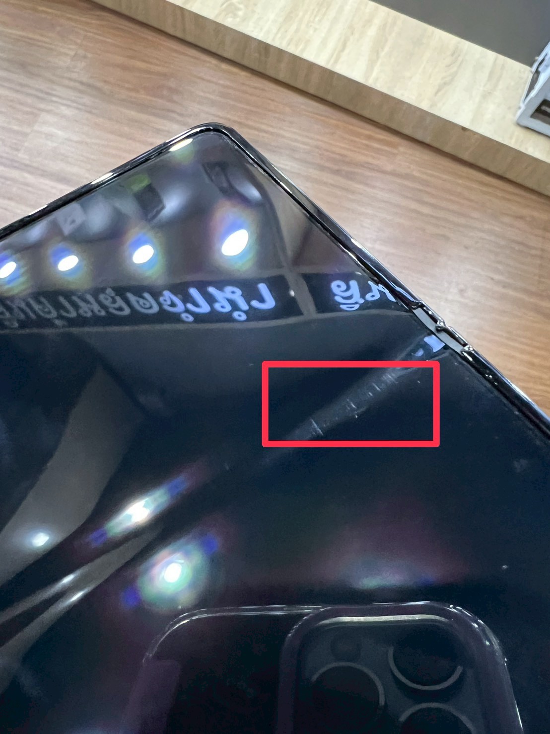 Samsung Galaxy Z Fold 4 12/512GB สี Graygreen