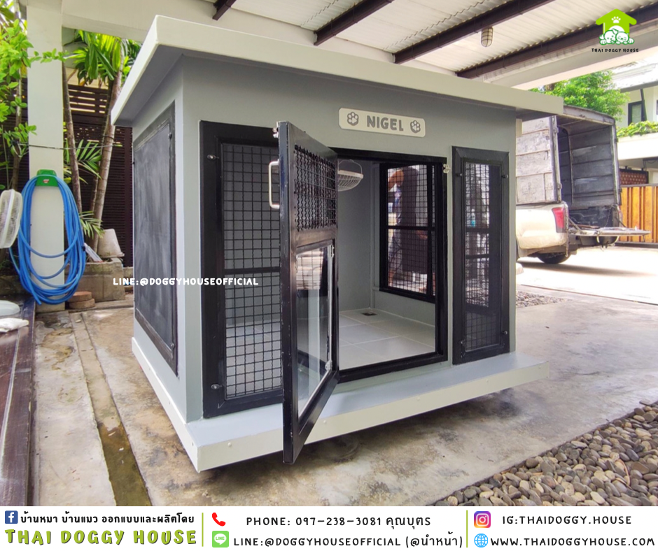 บ้านหมา แบบบ้าน 𝑩𝑶𝑿 𝑺𝑻𝒀𝑳𝑬