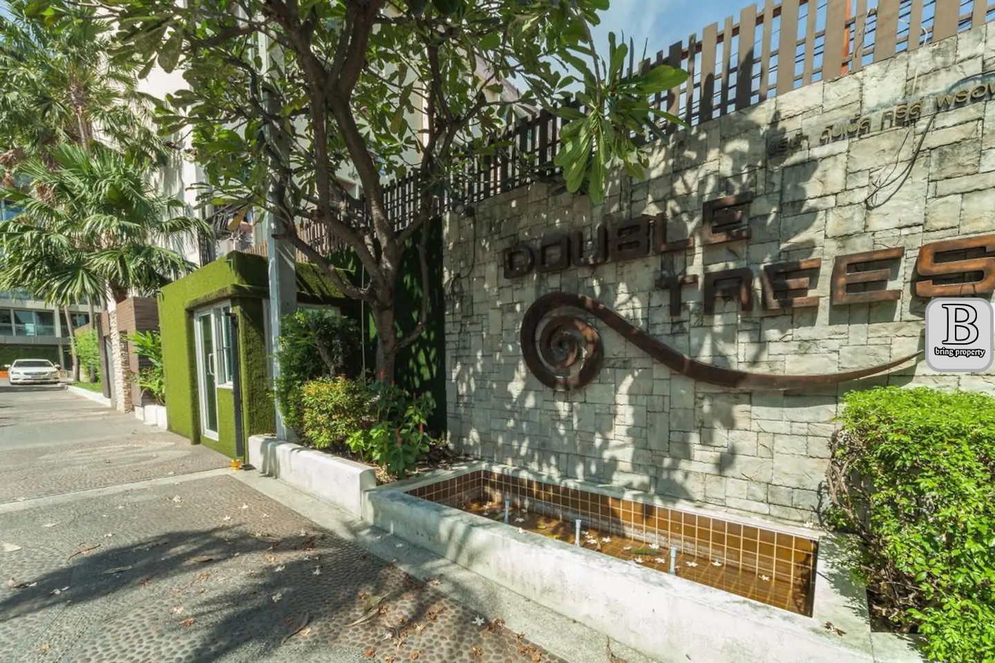 Double Tree Residence