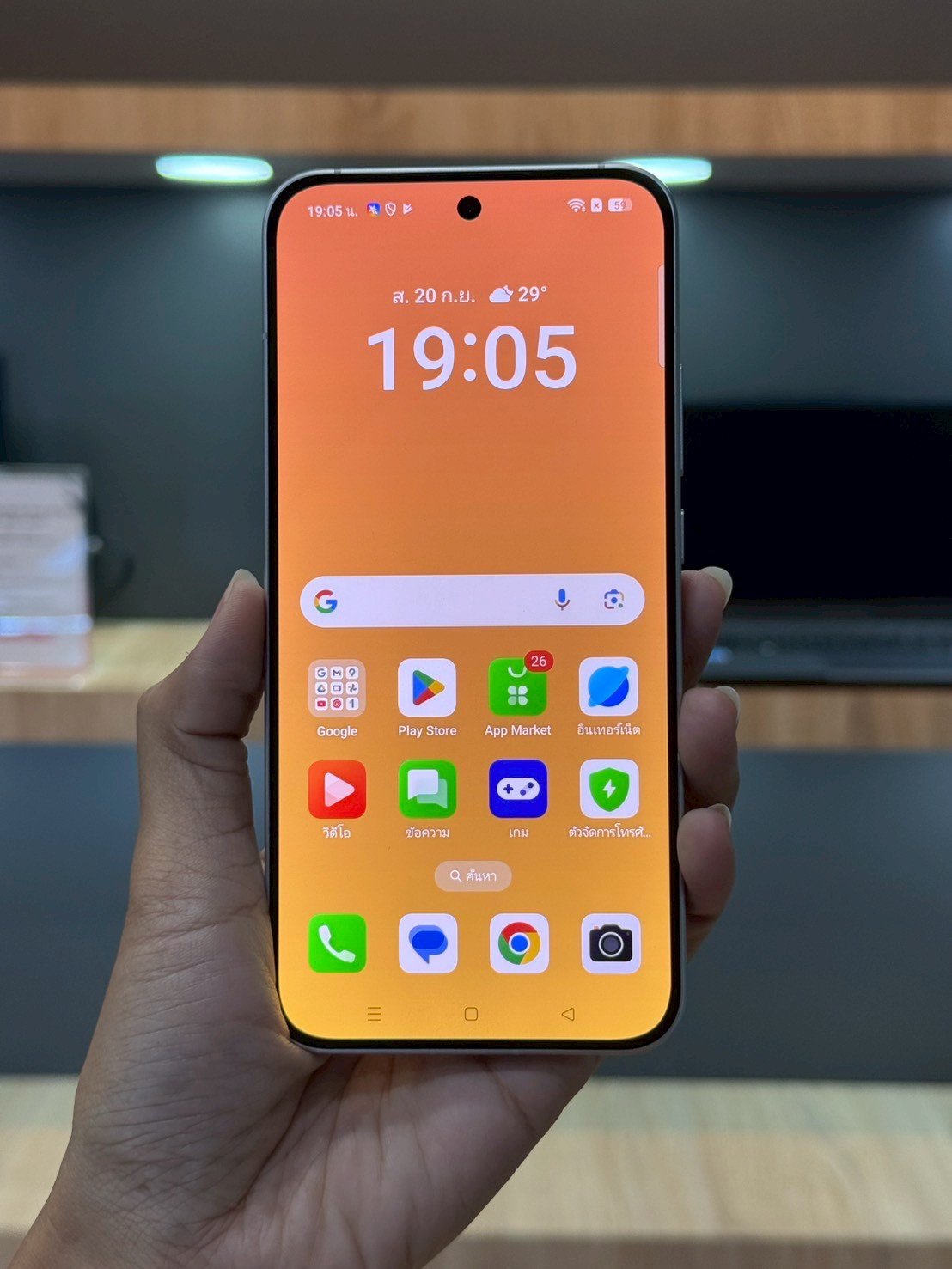 OPPO Reno14 (5G) 12/256GB สี Opal White