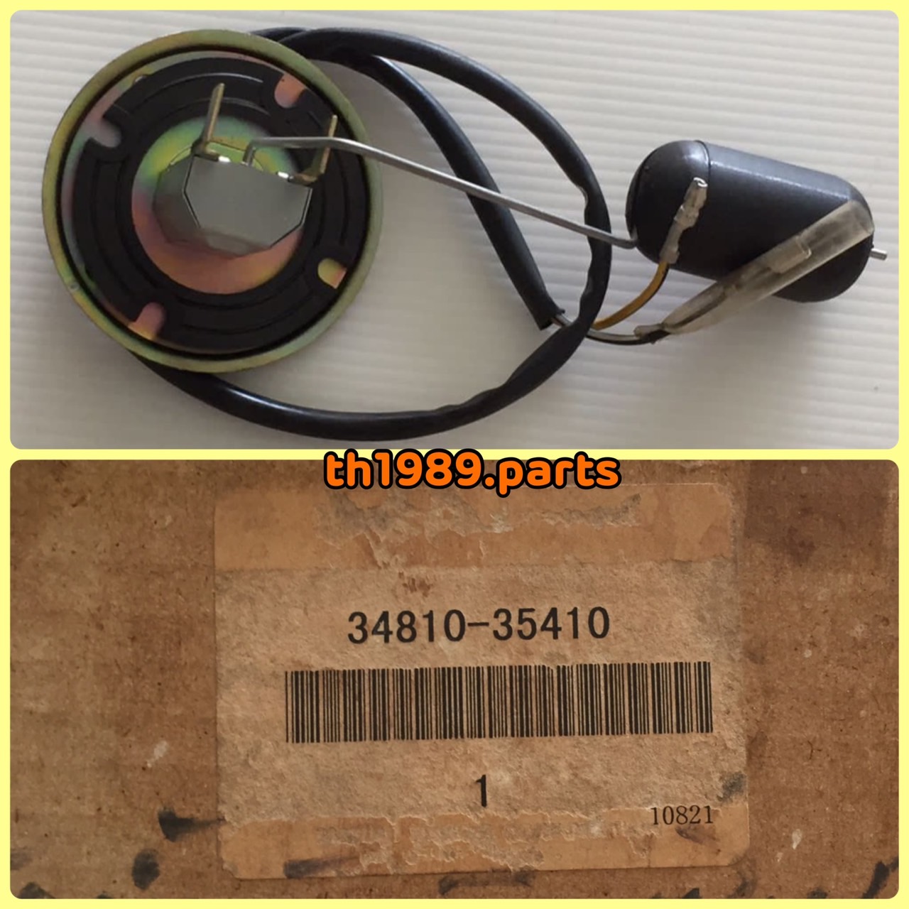 เกจวัดระดันน้ำมัน สำหรับรุ่น RC100 G อะไหล่แท้ SUZUKI 34810-35410
