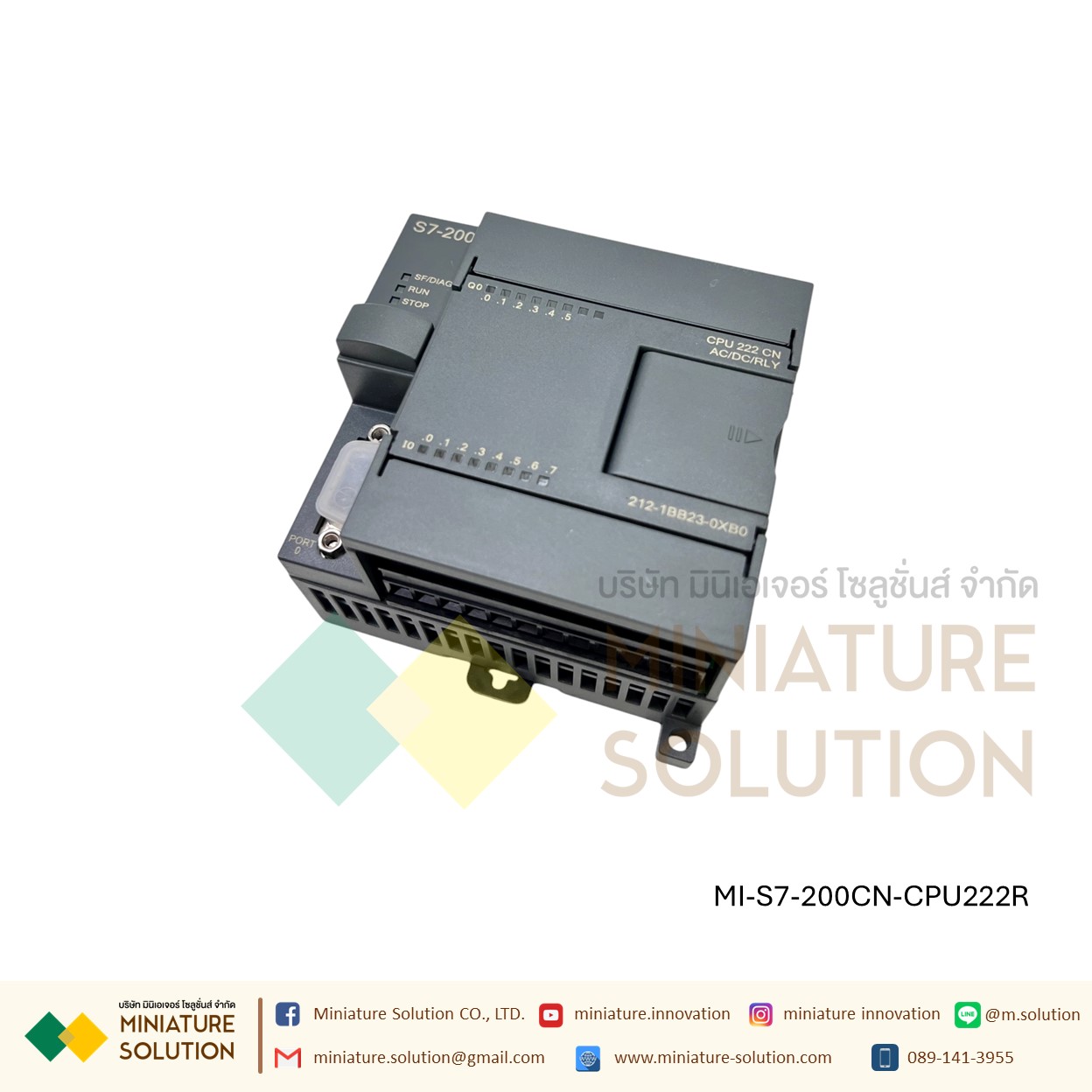S7-200 CN PLC โมดูล รุ่น CPU222T/222R/224TXP/224RXP AC/DC/RLY 24VDC/220AC relay output DI24 DO10 DI24 DO10 DI8 DO6