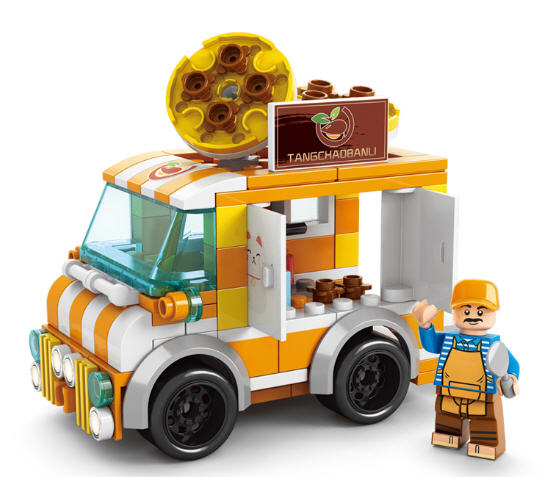 รับผลิตตัวต่อ,ตัวต่อสกรีนโลโก้,รับผลิตตัวต่อสกรีนโลโก้