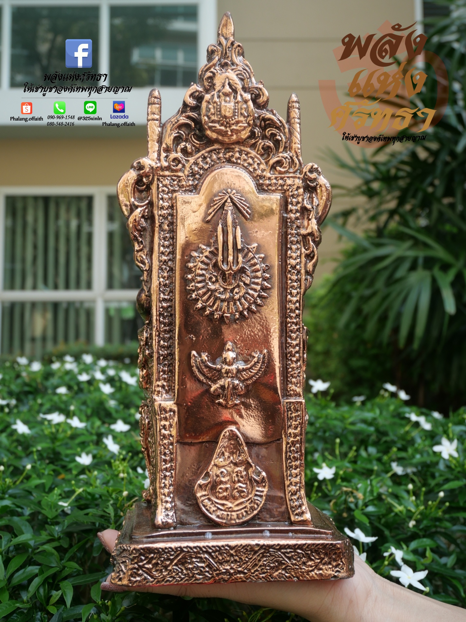 เสด็จพ่อปิยะมหาราช รัชกาลที่ 5 นั่งบัลลังก์ สีนาคขัดเงานเคลือบกระเบื้อง l หน้าตัก 5 นิ้ว