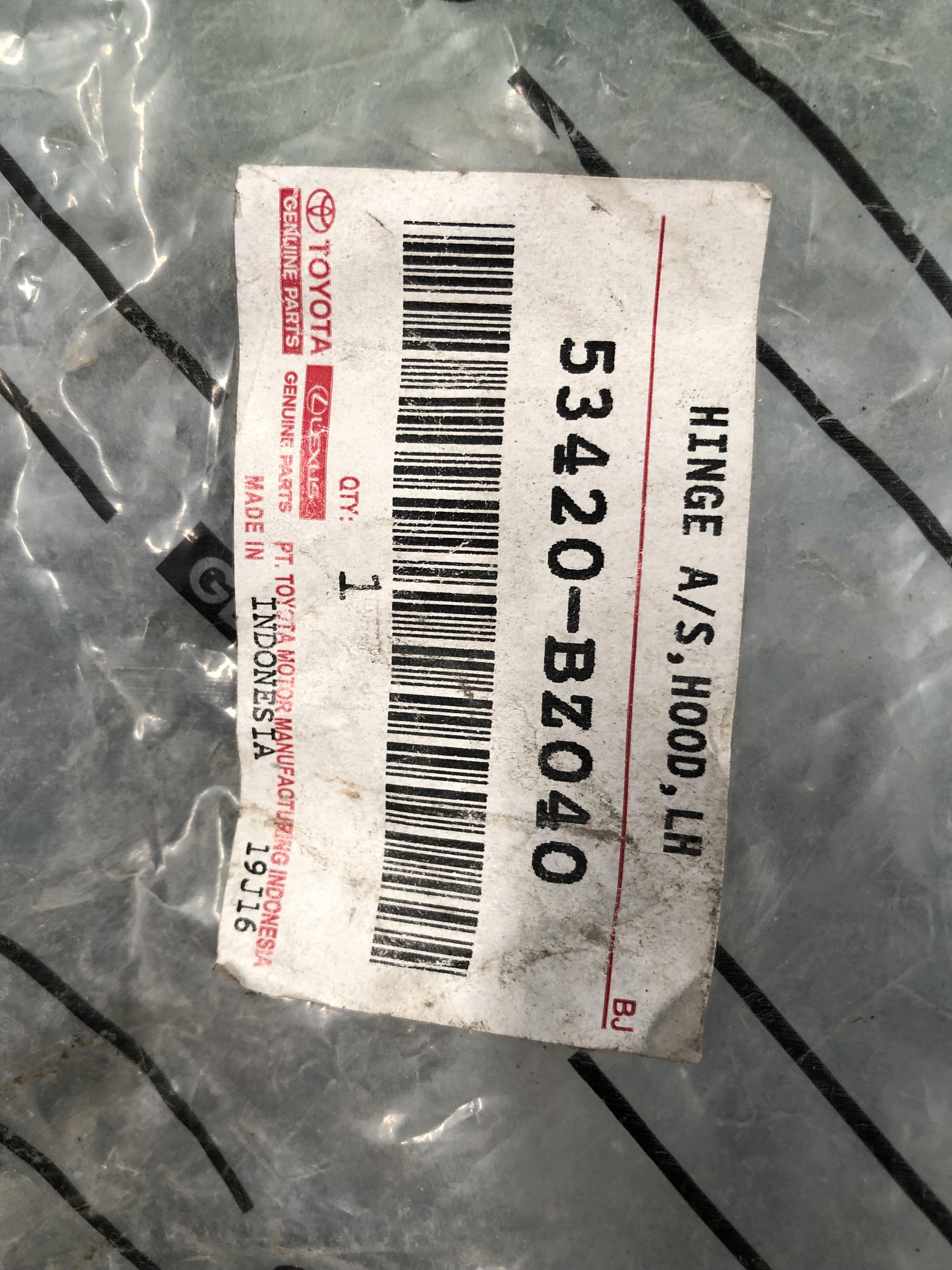 บานพับฝากระโปรง L Toyota Avanza