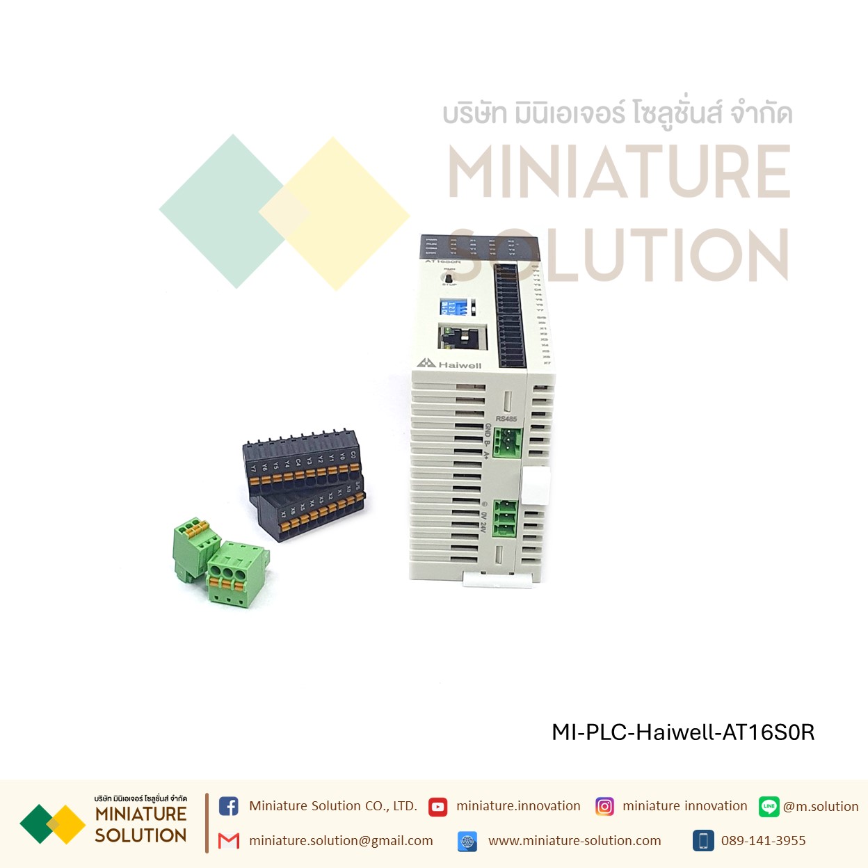 PLC Haiwell CPU AC AT Card-type PLC Modules-PLC Built in Ethernet + RS485 +4DI+ 4DQ +2AI +2AQ (AT16S0R)