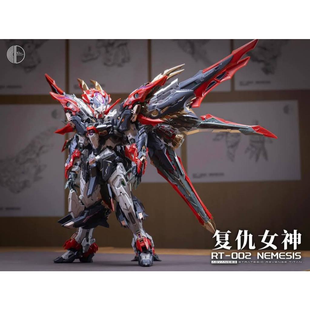 Infinity Dimension - 1/100 Nemesis