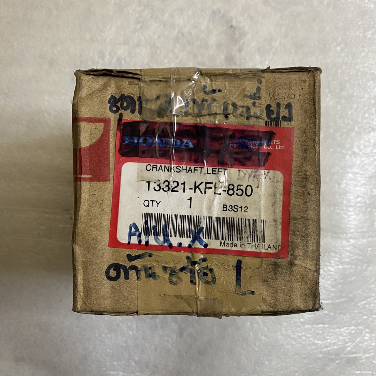 13321-KFL-850 ชุดเพลาข้อเหวี่ยงด้านซ้าย NICE110(2000) WAVE110 อะไหล่แท้ HONDA