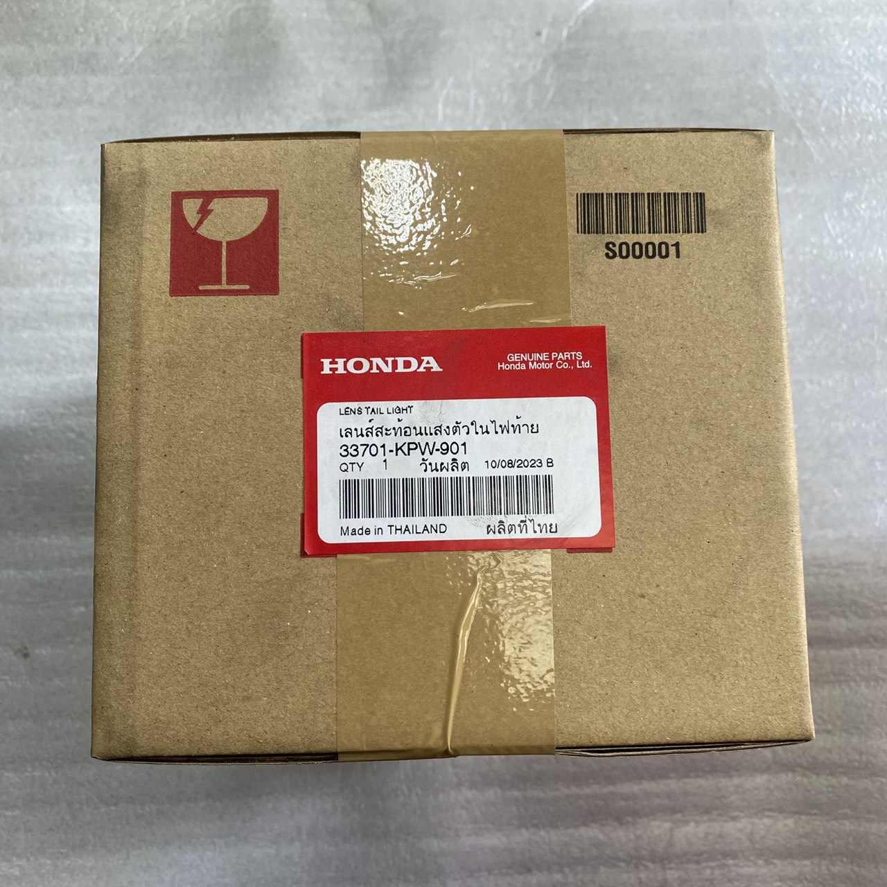 33701-KPW-901 เลนส์สะท้อนแสงตัวในไฟท้าย DREAM125 2002,2007 อะไหล่แท้ HONDA
