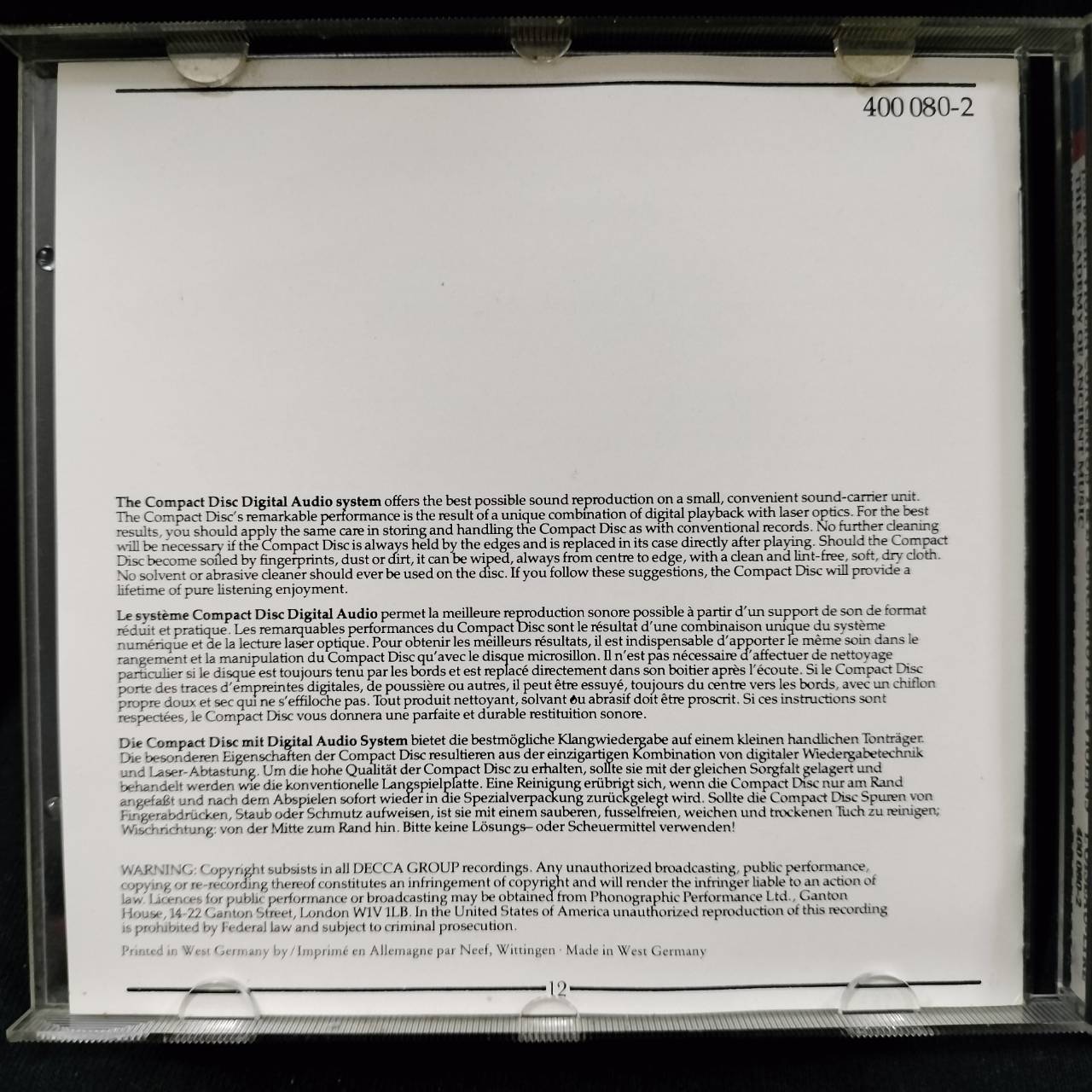 The Academy of Ancient Music – J.S. Bach: Violin Concertos 1&2/Concerto for 2 Violins / GERMANY / ปกมีจุดเหลือง / มีรอยบ้าง