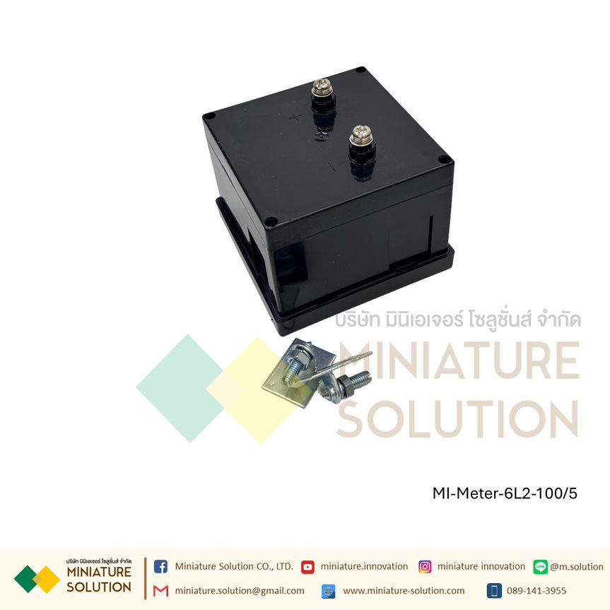 อนาล็อก AC Volt Amp Hz Meter AC โวลต์มิเตอร์ วัดกระแสไฟฟ้า แบบ เข็ม Analog มาตรวัด แอมมิเตอร์ โวล์ลมิเตอร์ รุ่น 6L2 ขนาด 80X80 (Amp 6L2-100/5)