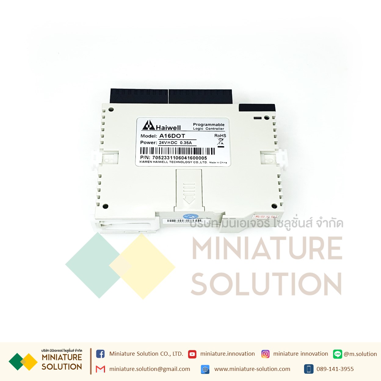 PLC Haiwell CPU AC AT Card-type PLC Modules-PLC Built in Ethernet + RS485 +4DI+ 4DQ +2AI +2AQ (A16DOT)