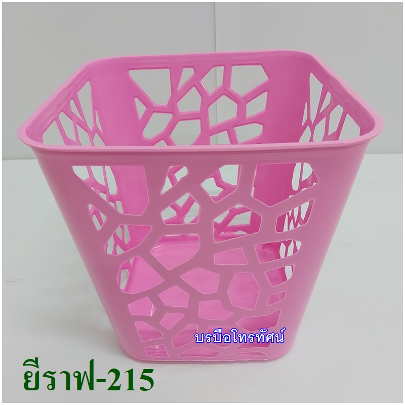 ตะกร้าผ้า ใส่เสื้อผ้า ตะกร้าผ้าอ้อม ตะกร้าแยกผ้าก่อนซัก